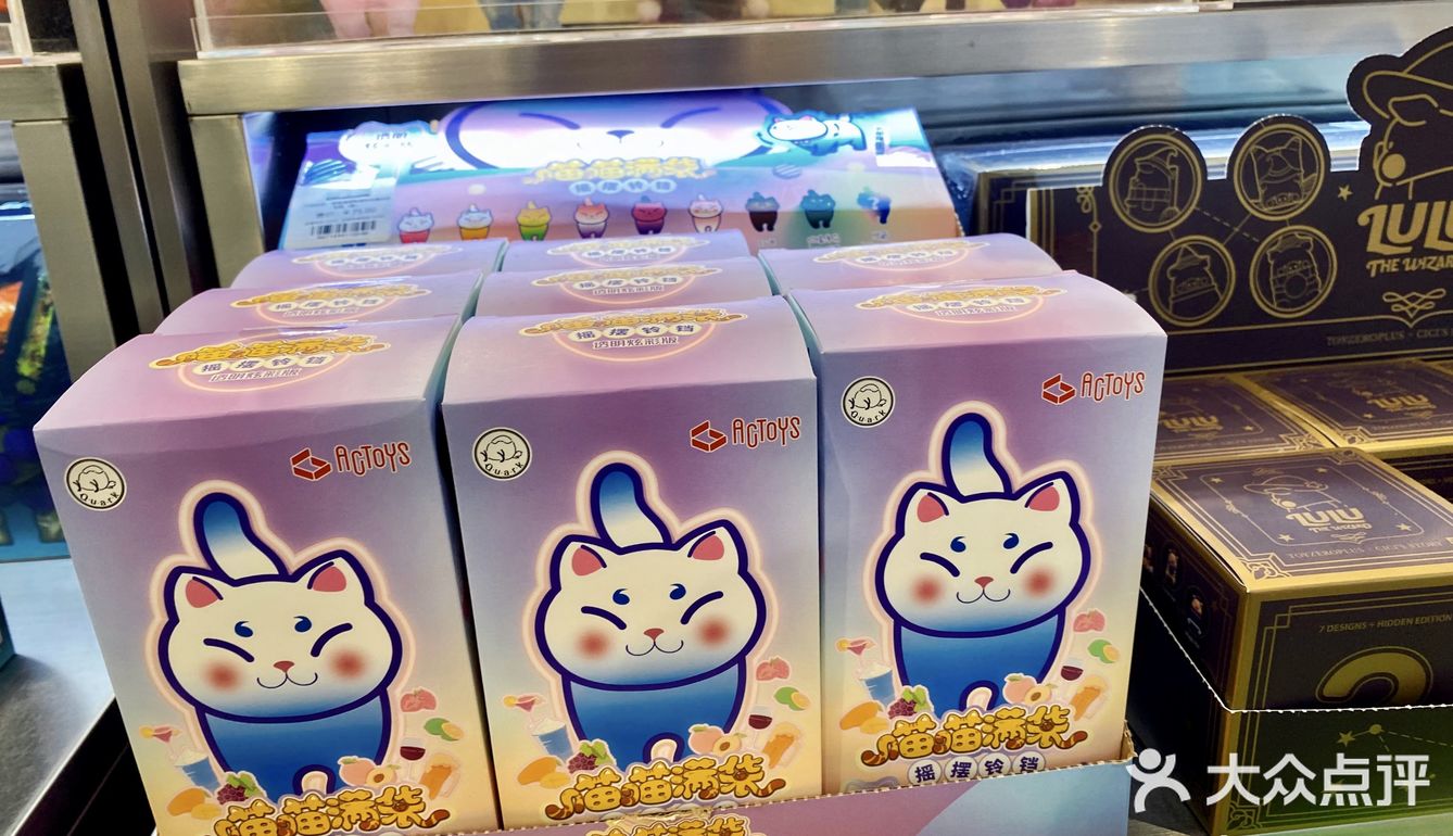 治愈系萌物就在广州正佳TOPTOY