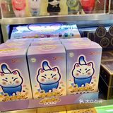 治愈系萌物就在广州正佳TOPTOY