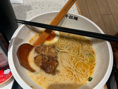 -味千拉面(广州白云机场T1西二店)
