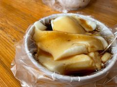 -衍记豆腐花