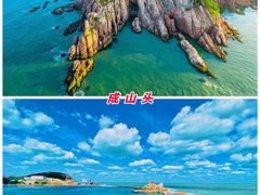 -刘公岛景区