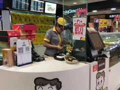 -周黑鸭(北京东城区国瑞店)