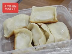 -水丰锅贴(延吉东路店)