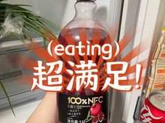 -山姆会员商店(杨桥西路店)