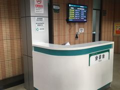 -中国人民解放军第二六三医院