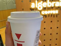 -代数学家algebraist(东吴龙湖天街店)