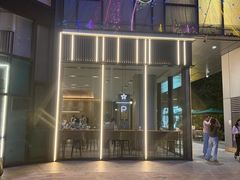 -星巴克臻选(深圳龙华红山天虹店)