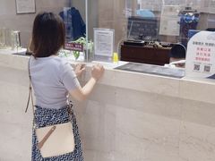 -亨得利(淮海中路店)