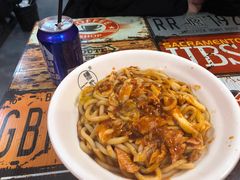 -椒顽新疆炒米粉(湖大店)