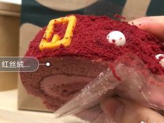芝士牛乳蛋糕-星巴克(大宁店)