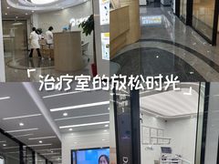 -武汉仁爱口腔(光谷店)