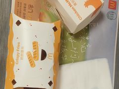 -麦当劳(莒县服务区店)