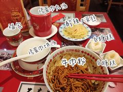 -味福记·本地特色菜(八一万达广场店)