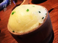 -云海肴·汽锅鸡·云南菜(天山百盛优客店)