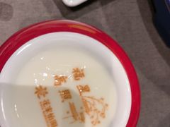 -花家怡园(四合院总店)