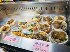 -台铁便当本铺(新左营店)