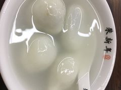 -朱新年·苏式汤团·面点(北寺塔店)
