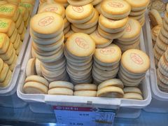 -北京稻香村(甘家口店)