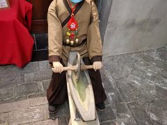 -和平菓局(王府井店)