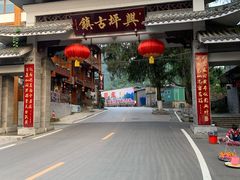 -桂林兴坪漓江