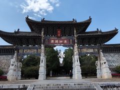 -建水文庙