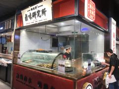 -盒马鲜生(曜一城店)