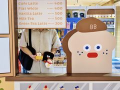 -天河领展广场
