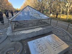 -玲珑塔公园