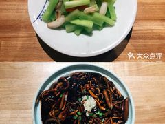 -乾园(天河城店)
