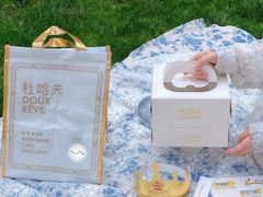-杜哈夫DOUX RÊVE·生日蛋糕(日月光店)