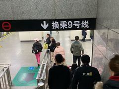 -陆家浜路(地铁站)