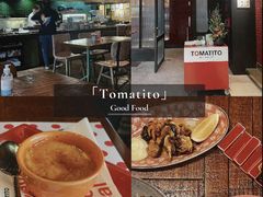 -TOMATITO(无限极荟店)