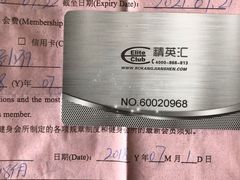 -精英汇健身·恒温游泳(北辰店)