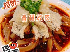 -中发源·清真餐厅(春风店)