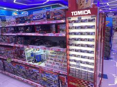 -TOYSRUS玩具反斗城(广州IGC天汇广场店)