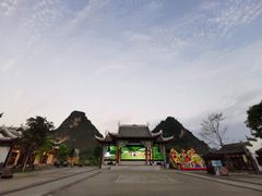 -靖西锦绣古镇景区