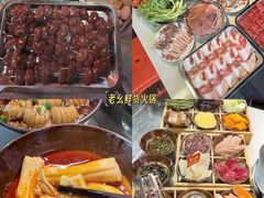 -楠火锅(西单店)