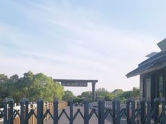 -嘉北郊野公园