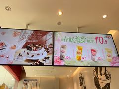-DQ·蛋糕·冰淇淋(河东万达店)