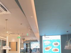 -有家酸菜鱼(苏州绿宝广场店)