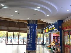 -恒生商业广场(上丰店)