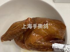-箸福·夜上海(雨花客厅店)