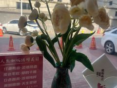 -渝乡老妈·北京烤鸭(六里桥店)