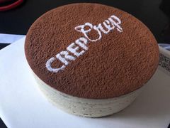 提拉米苏千层-可丽可丽·生日蛋糕·下午茶(厦门鹭港店)