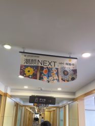-上海华美医疗美容医院
