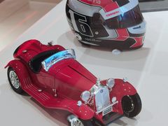 -上海保利玛莎拉蒂和阿尔法罗密欧(华翔路店)