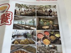 -嘉和一品粥(魏公村店)