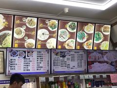 -华天新川面馆(缸瓦市店)
