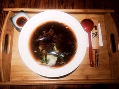 -我茶人文茶馆