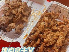 -酒宝荡烧烤(长航局江大路住宅小区店)